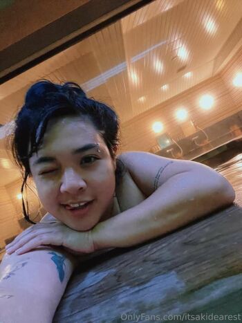 Akidearest