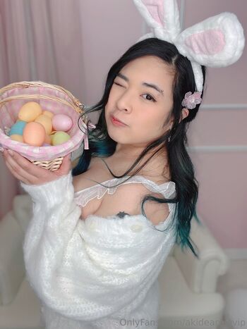 Akidearest