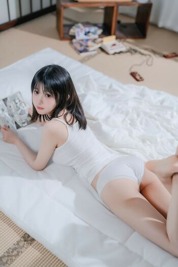 Aninnyan