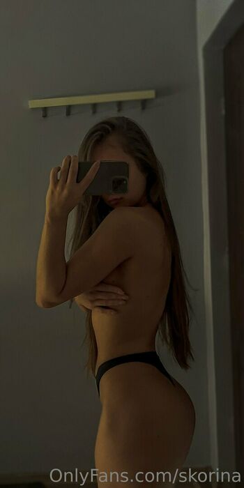 Anna Skoryna