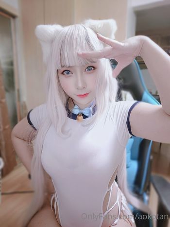 Aokotan