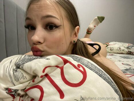 arina_supreme