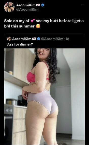 Aroomi Kim