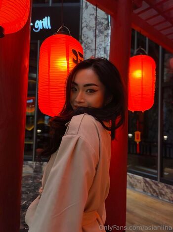 asianiina