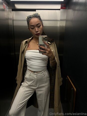 asianiina
