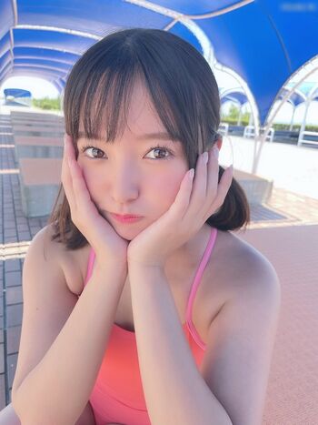 Ayana Nishinaga
