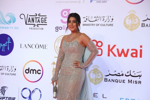 Ayten Amer