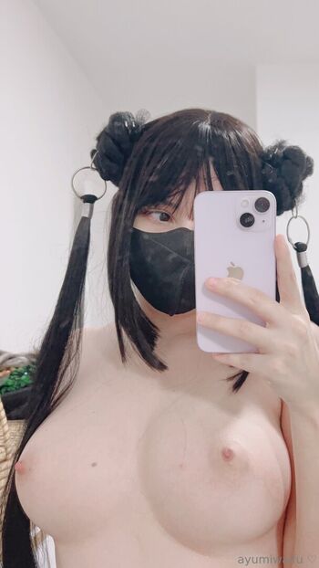 Ayumiwaifu