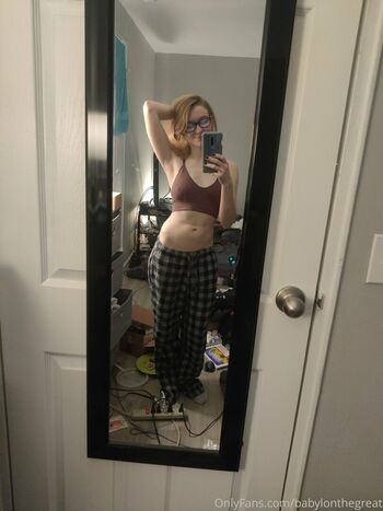 babylonthegreat