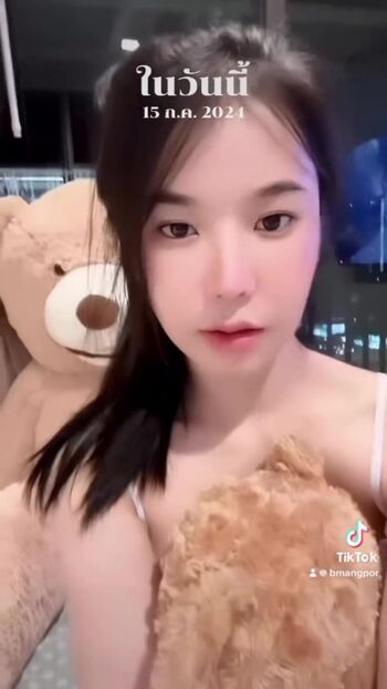 babymangpor