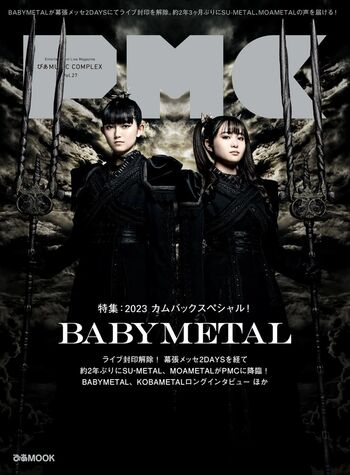 Babymetal