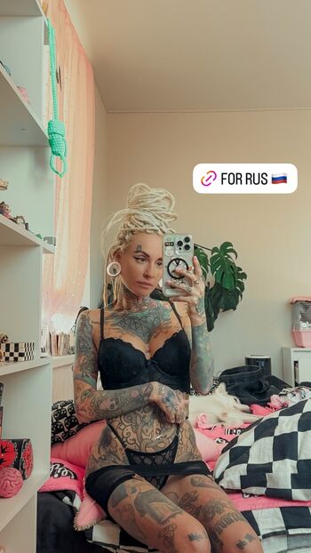 Bantikboy