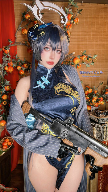 Byoru
