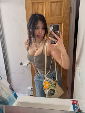 Full leaked Cellow page private onlyfans photo