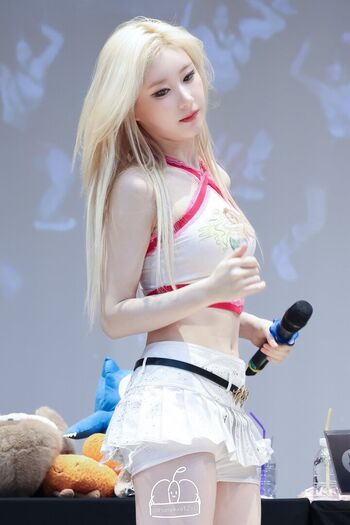 Chaeryeong