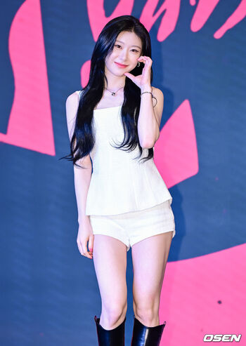 Chaeryeong