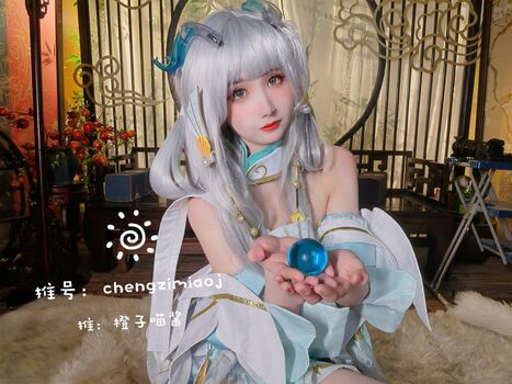 chengzimiaoj