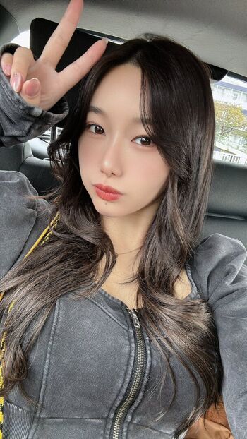 Chiharu Mitsuha