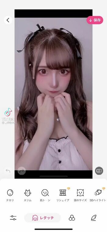 _chiyuu_