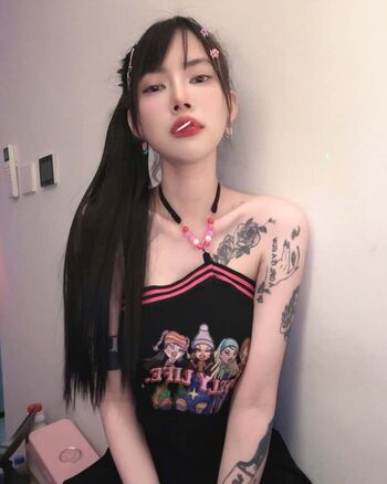deardearrrii