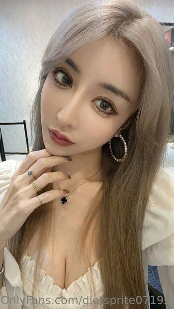 dietsprite0719ss