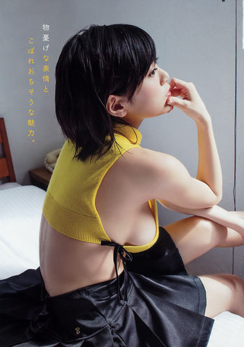 dpandaramu