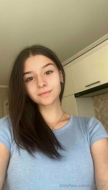 Emily Petitegrl