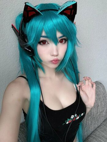 Emiru