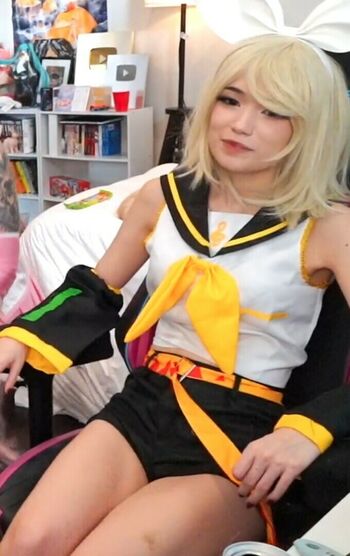 Emiru
