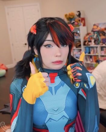 Emiru