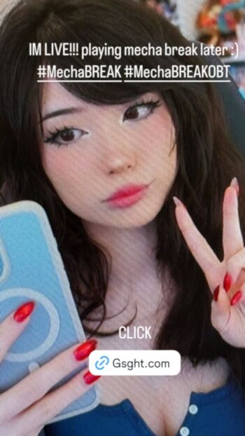Emiru