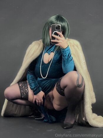 emmakyun