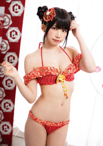 Enako