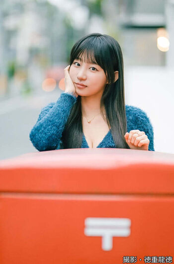 Eunji Pyoapple