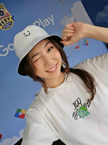 Fuslie