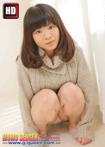 G-Queen