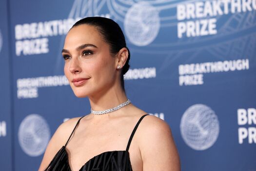 Gal Gadot