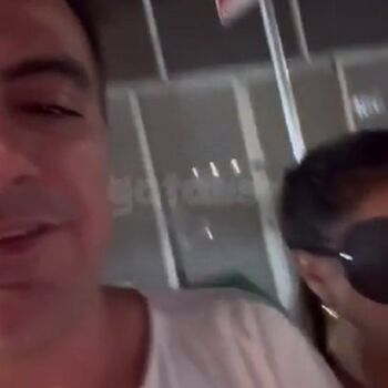 gataaa_sp