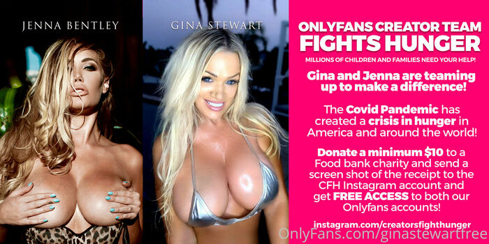 ginastewartfree