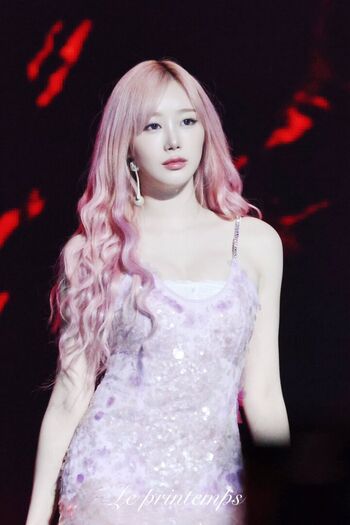 Giselle (æspa