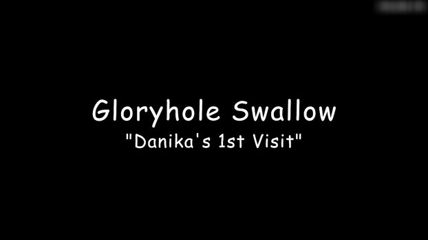 Gloryholeswallow