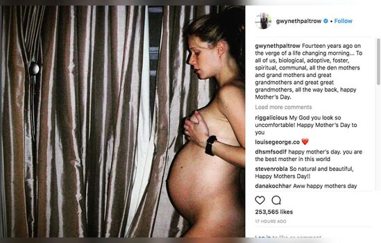 Gwyneth Paltrow