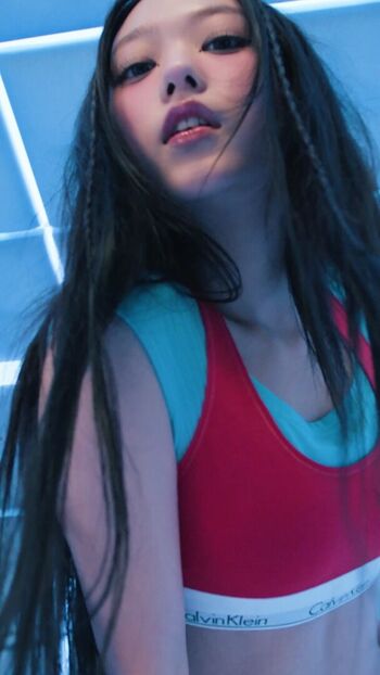Haerin