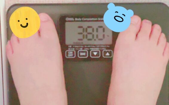 Hazuki
