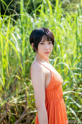 Hibiki Natsume