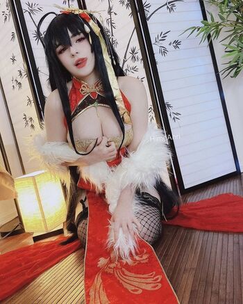 HImeahri