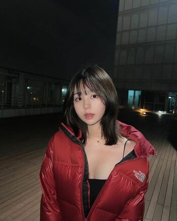 Hyerininng