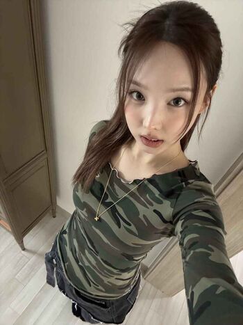 I’m Nayeon