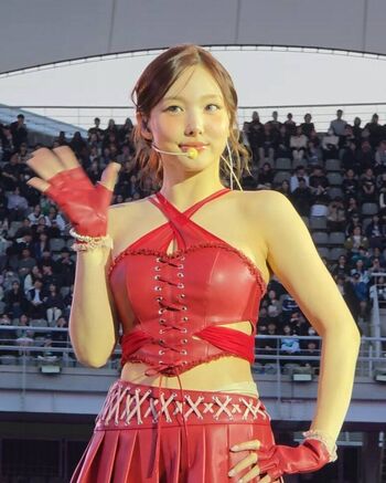 I’m Nayeon