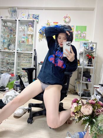 Iiniku Ushijima
